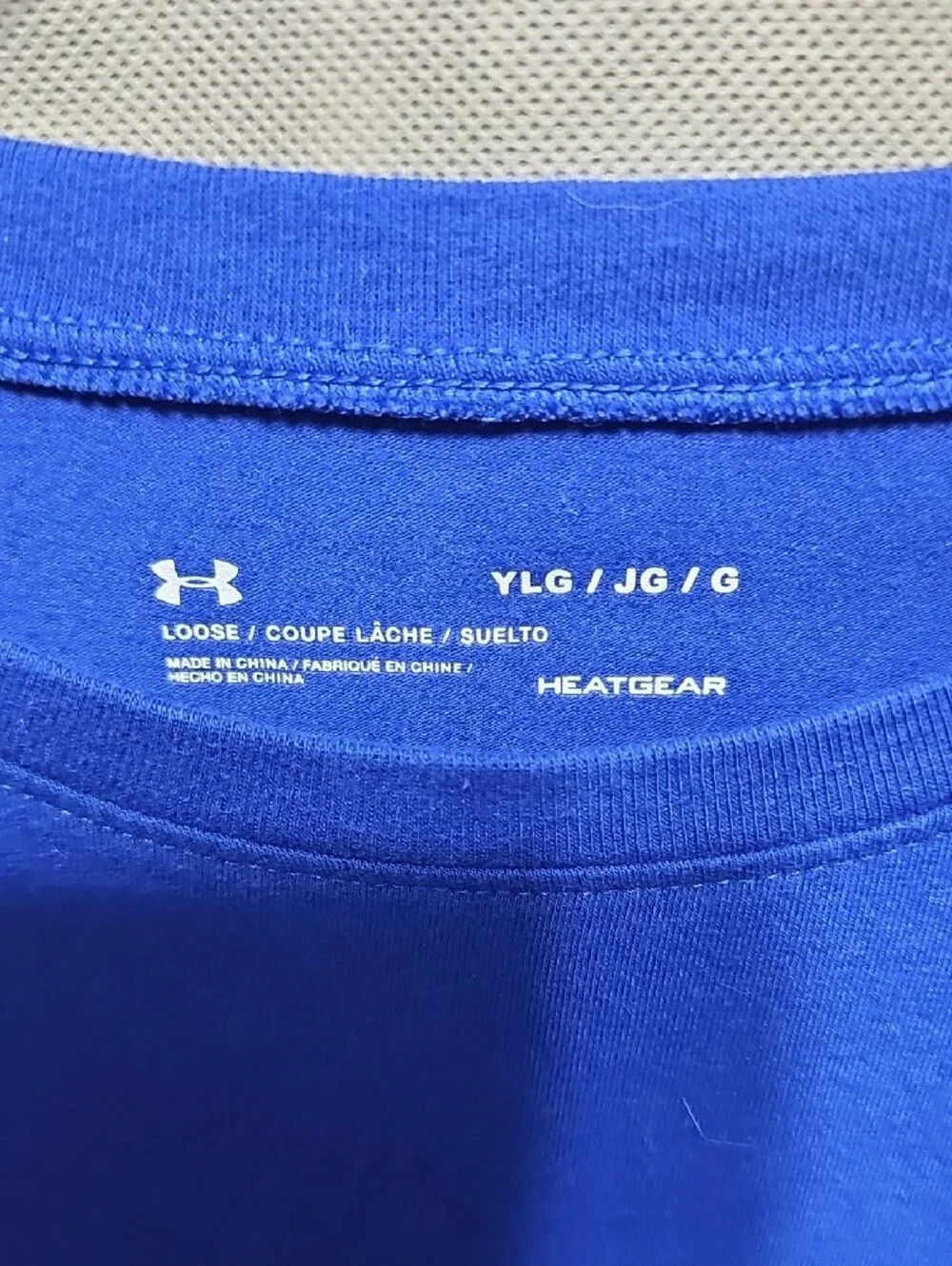 Under Armour Royal Blue Short Sleeve Performance Tee with Flag Detail